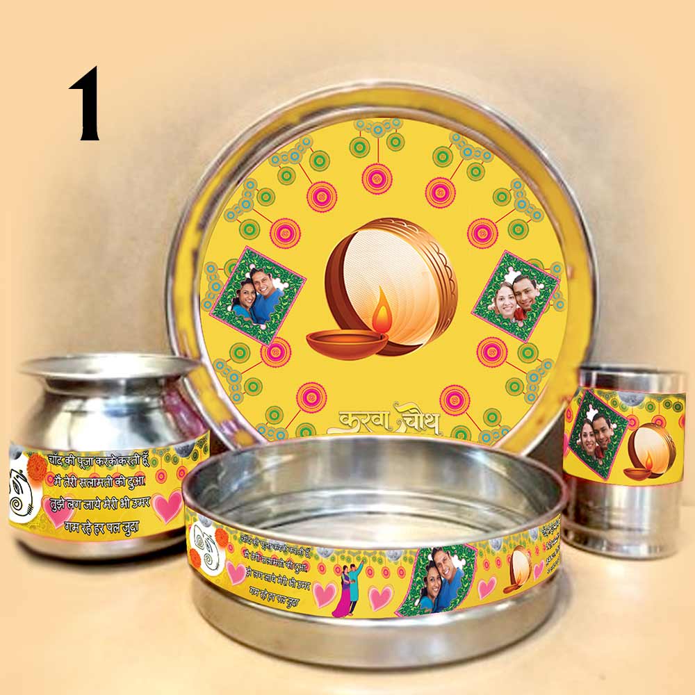 Auspicious Pooja Thali Set for Karwa Chauth