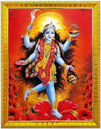 Divine Shant Swaroopa Goddess Kali on Golden Photo Frame