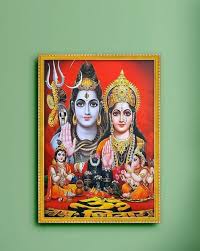 God Shiva and Parvati Wall Hanging Photo Frame