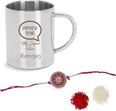 Personalized Stainless steel Coffee Mug with Designer Rakhi