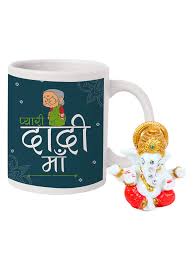 Spiritual and Personalized Gift for Dadi Maa